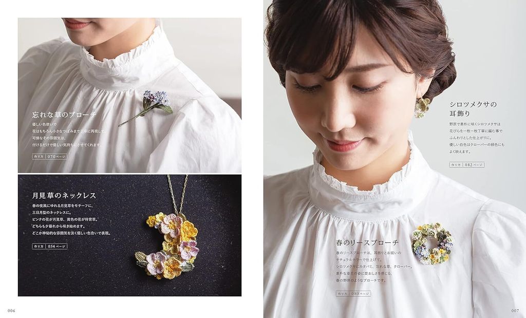 81qSbcM2u+L._SL1500_