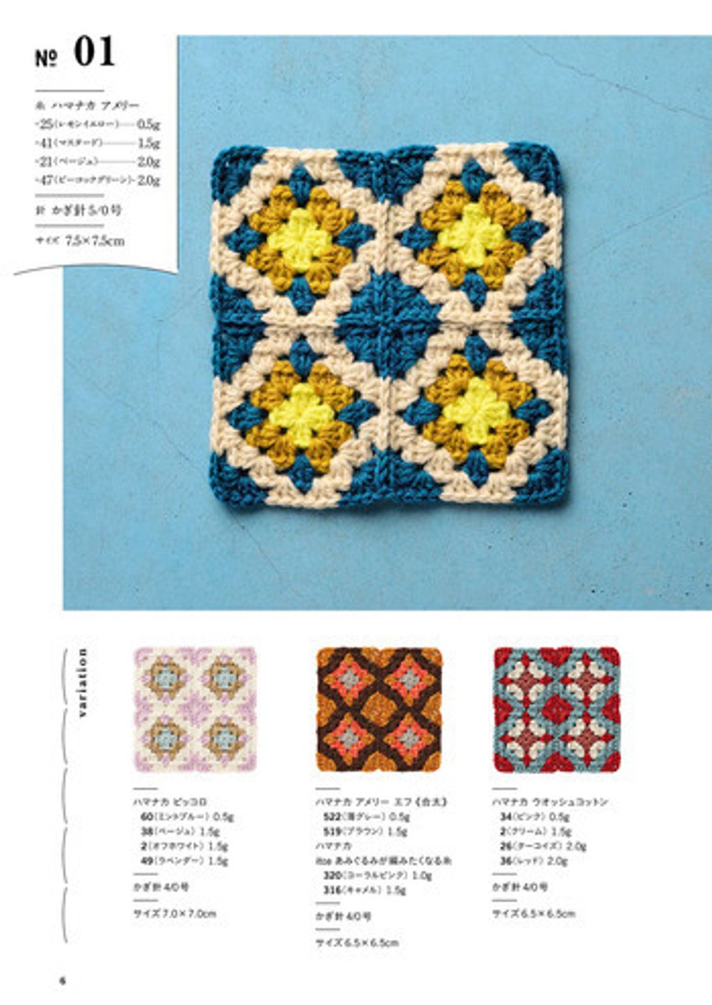 middle_a8e38ba0-c90b-4ac3-84dc-fb5713de61a8