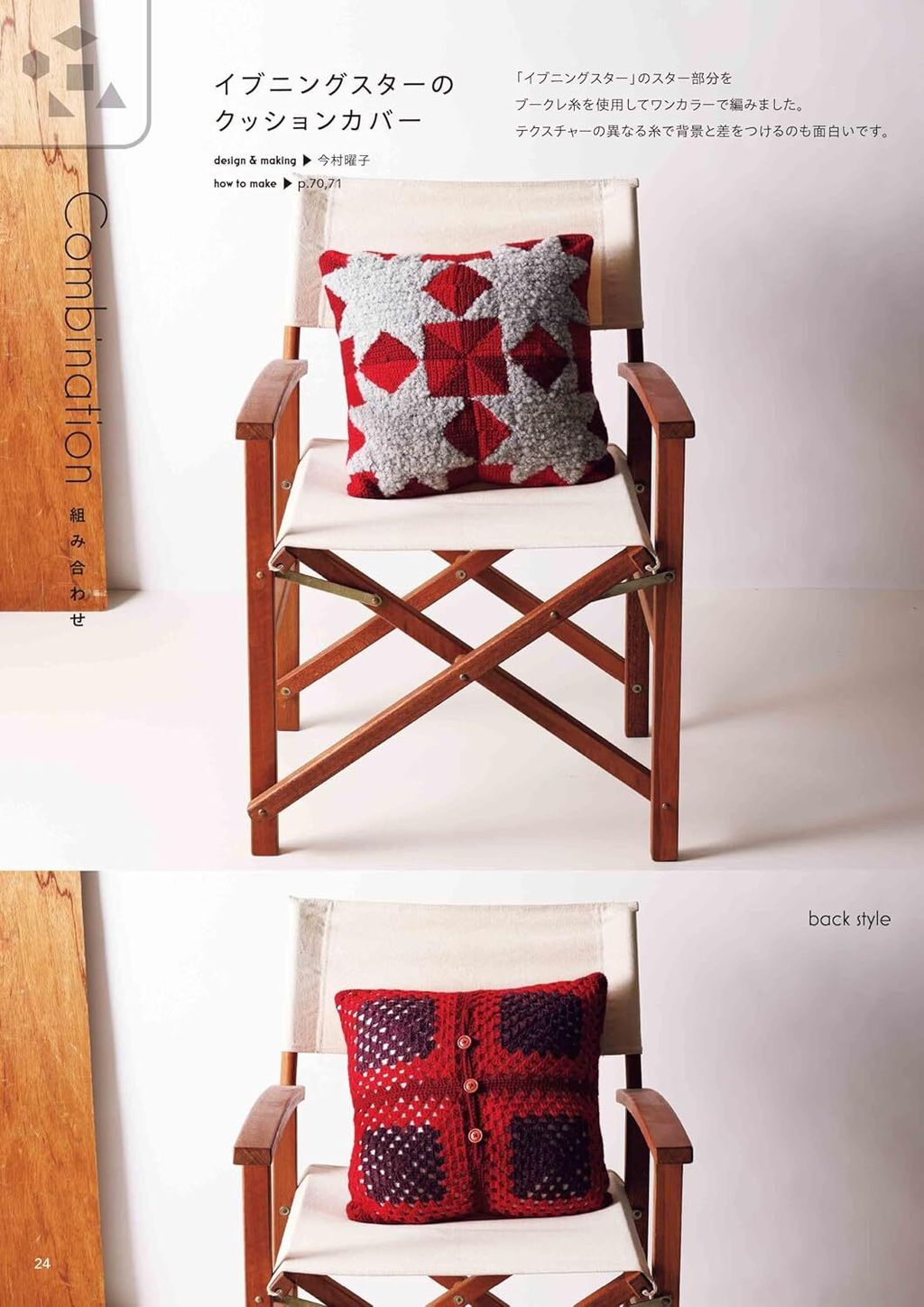 81Aak15cimL._SL1500_