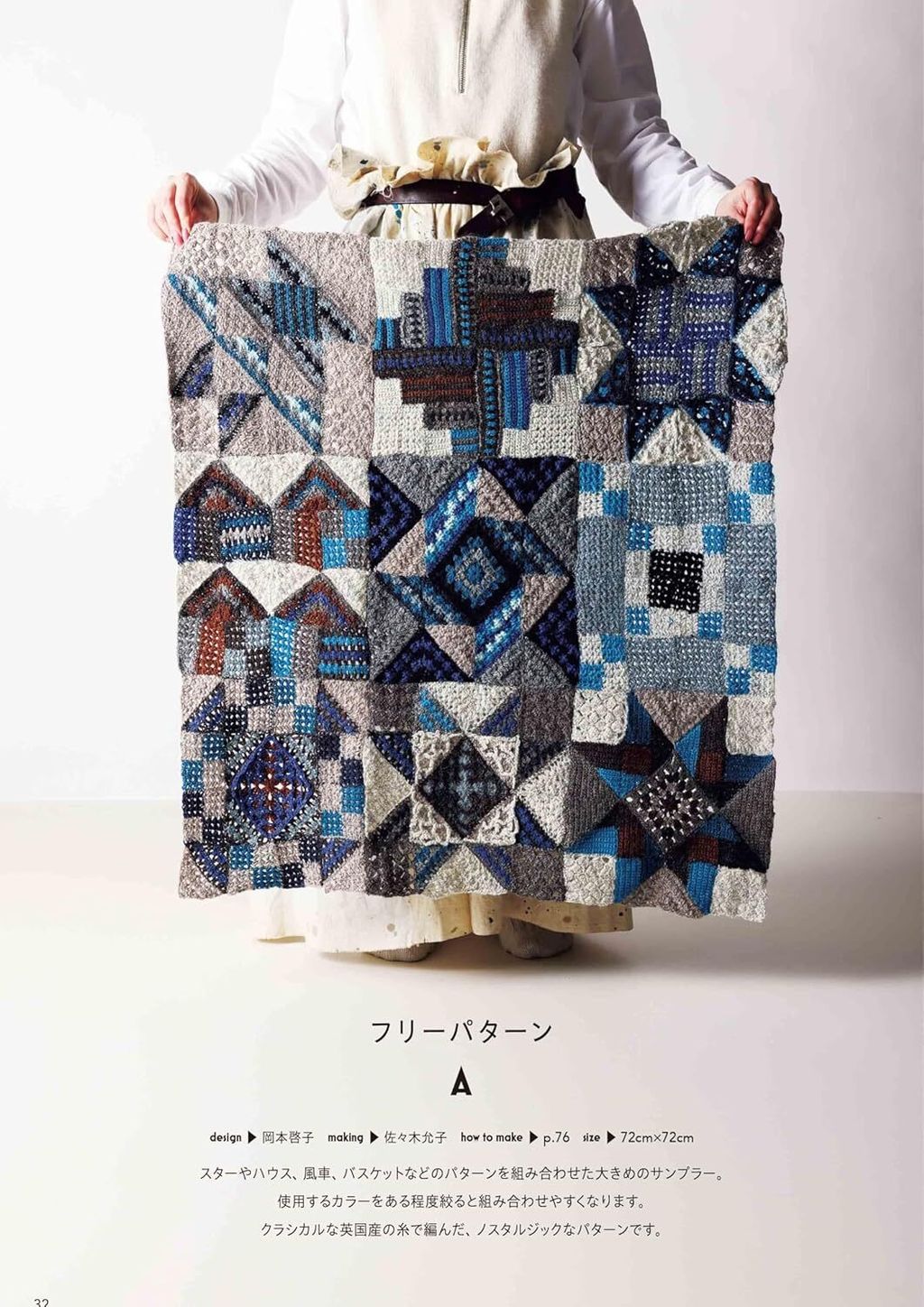 81qep0-nhJL._SL1500_