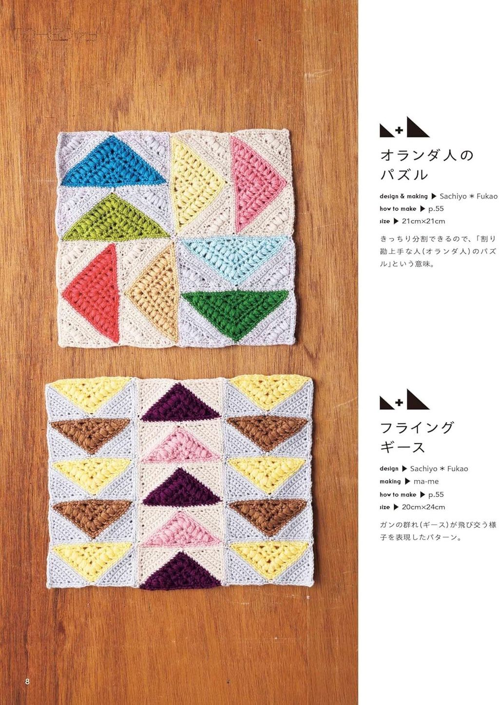 91CiRMb3PrL._SL1500_