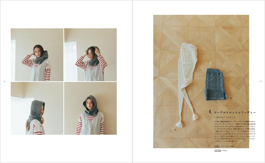 61KsGy5z-tL._SL1194_