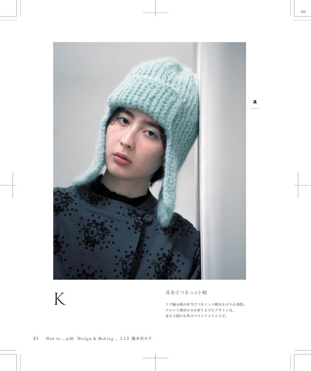 61u3o7h2v0L._SL1500_