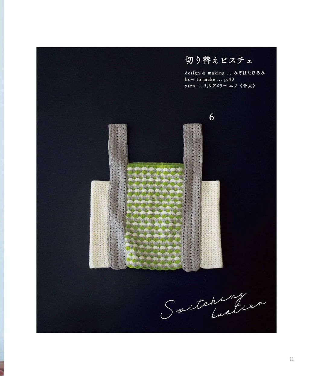 71yJIJQSTvL._SL1500_