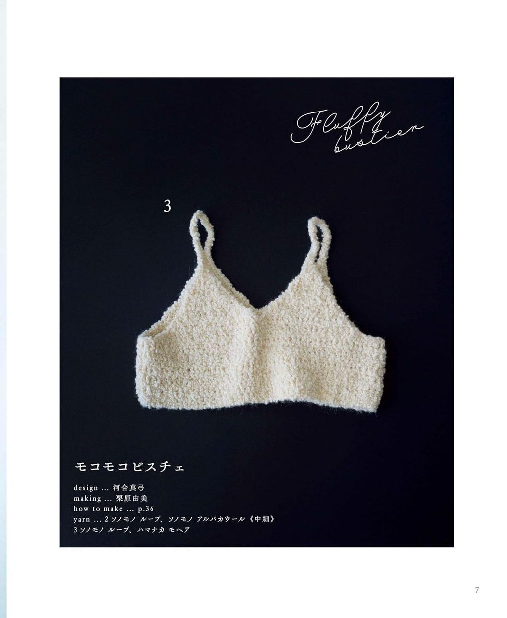 71RrPKH2EdL._SL1500_