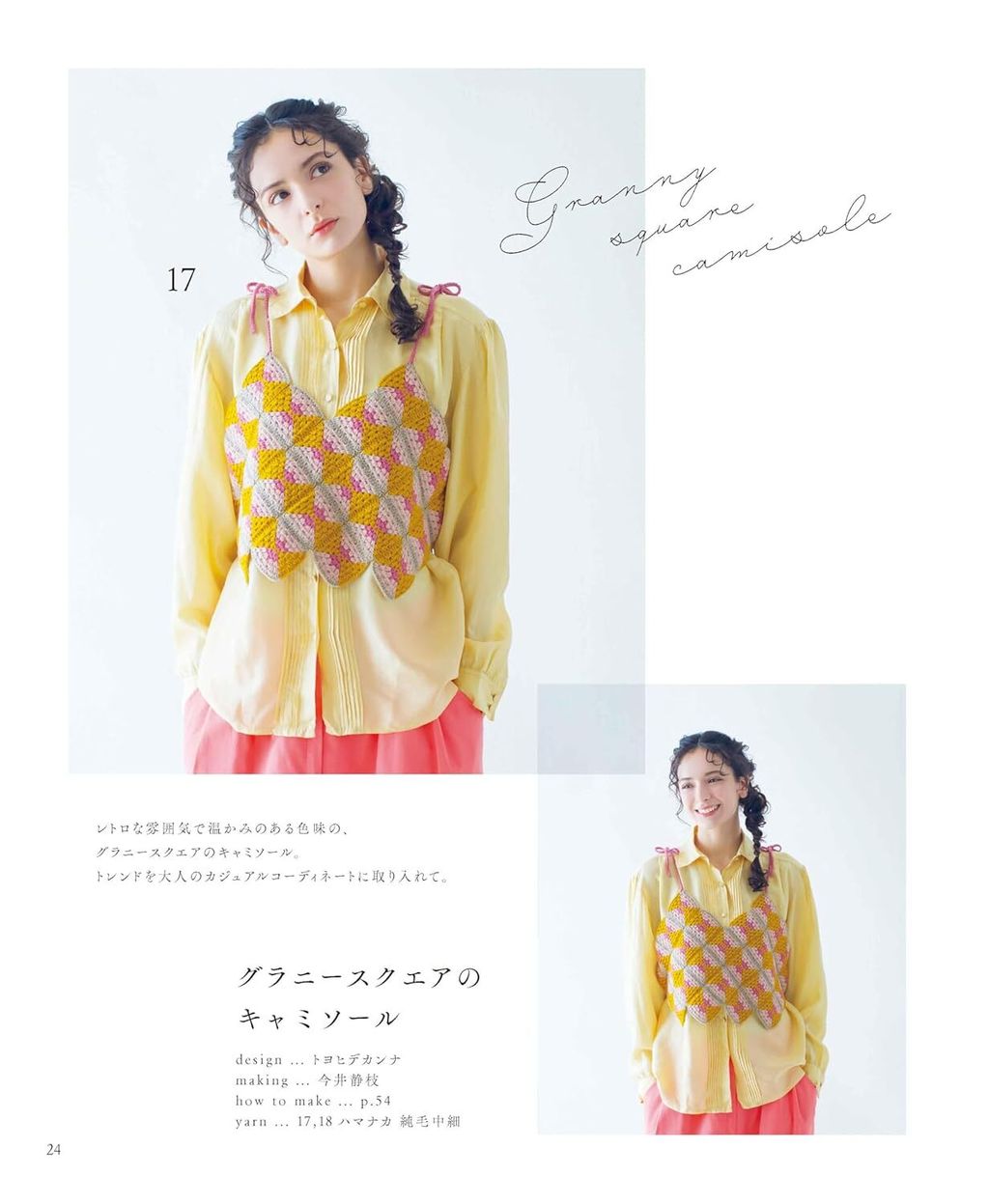 719o3VMhXgL._SL1500_