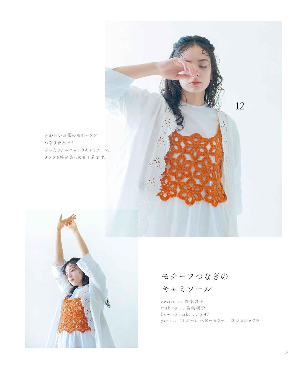 71GrxzIjhxL._SL1500_