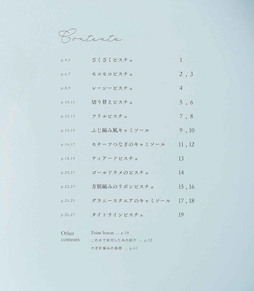 6114jAdjMVL._SL1500_