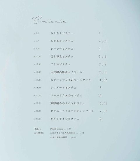 6114jAdjMVL._SL1500_