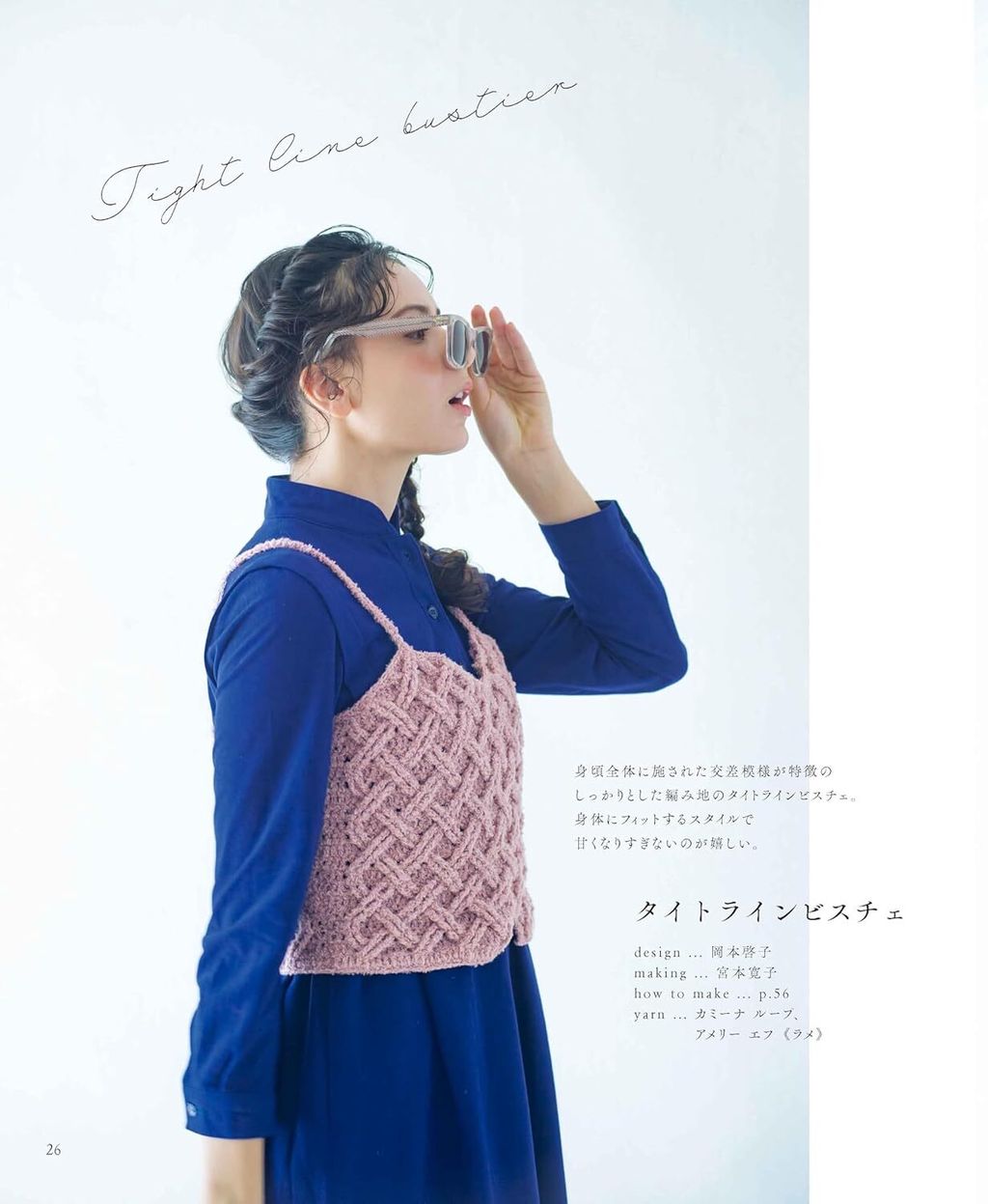 71uQV64qnzL._SL1500_