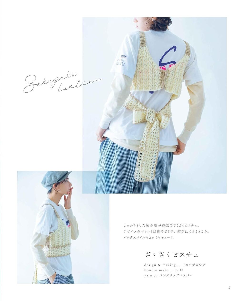 71NNKJqJzIL._SL1500_