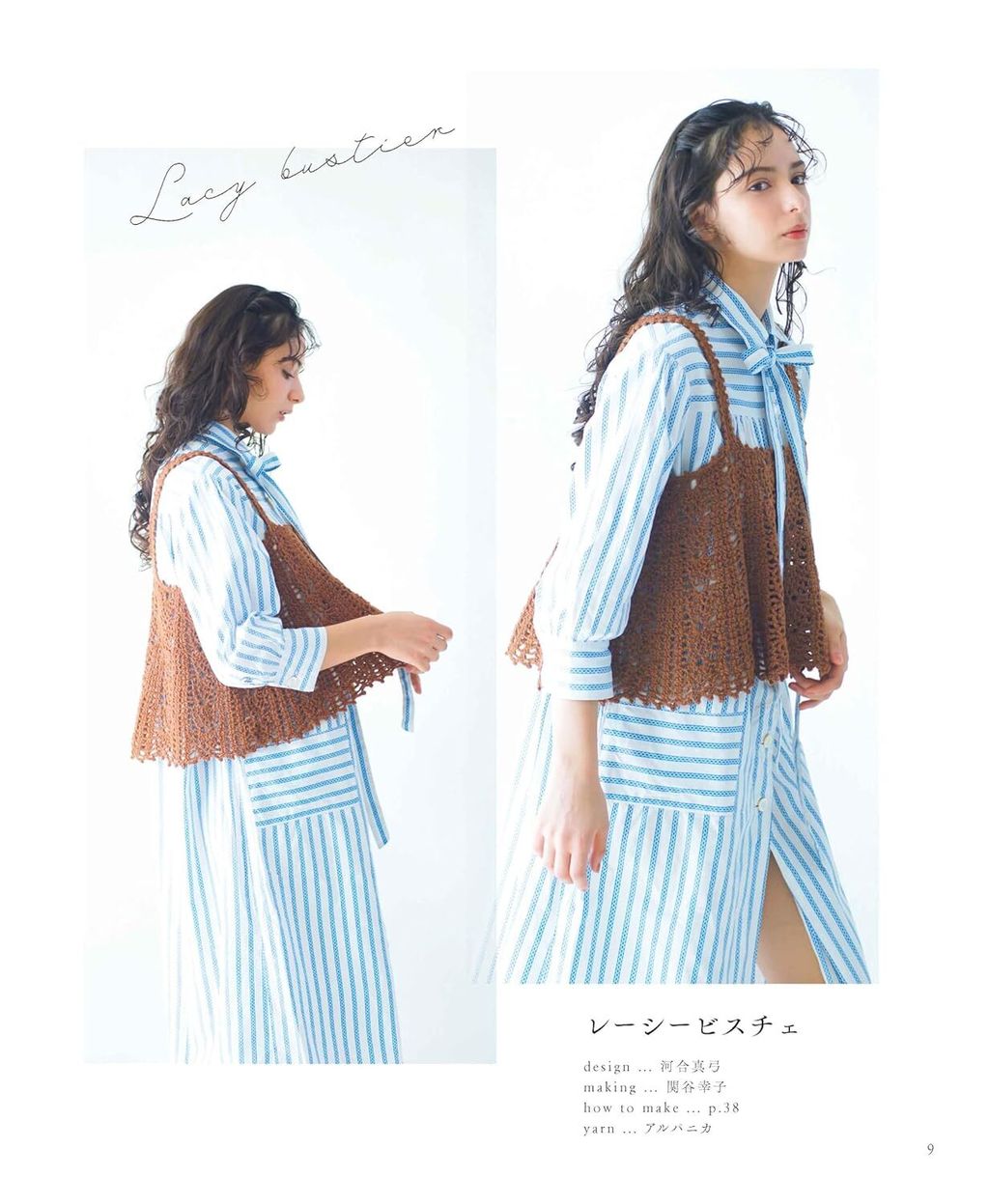 81GfLlOvBDL._SL1500_