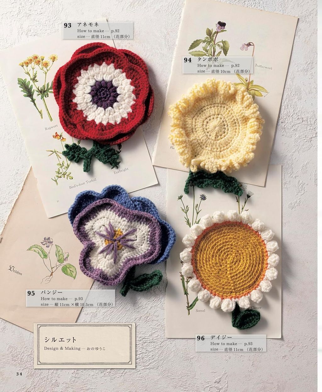 91m0phW-bxL._SL1500_