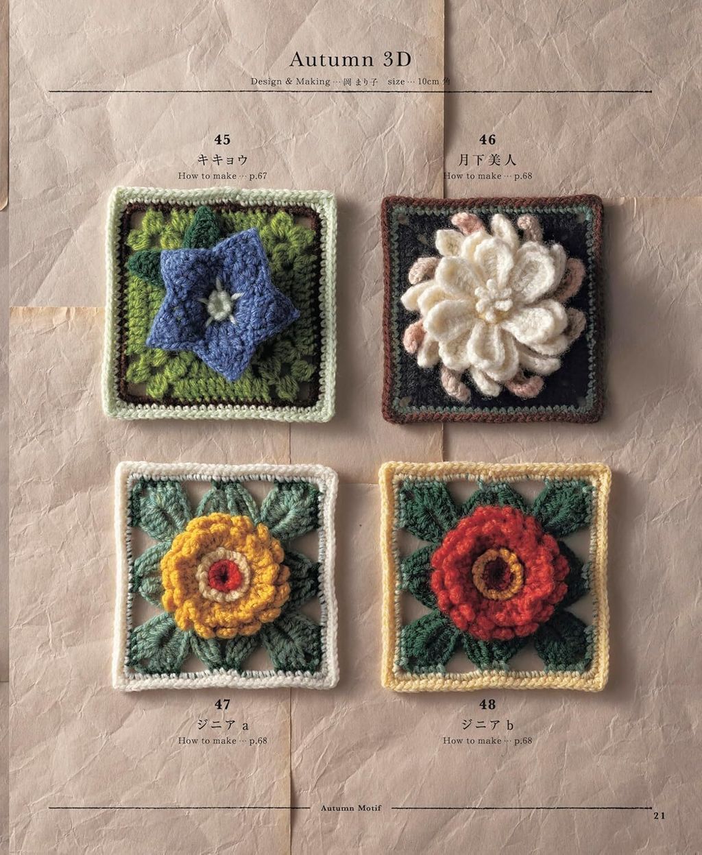 91DR3gm4SEL._SL1500_