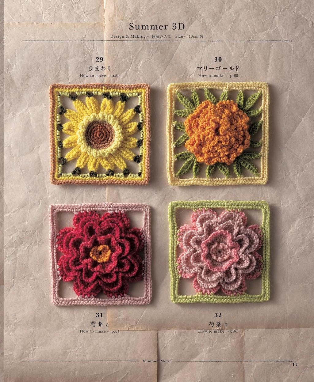 91sNnRbD-DL._SL1500_