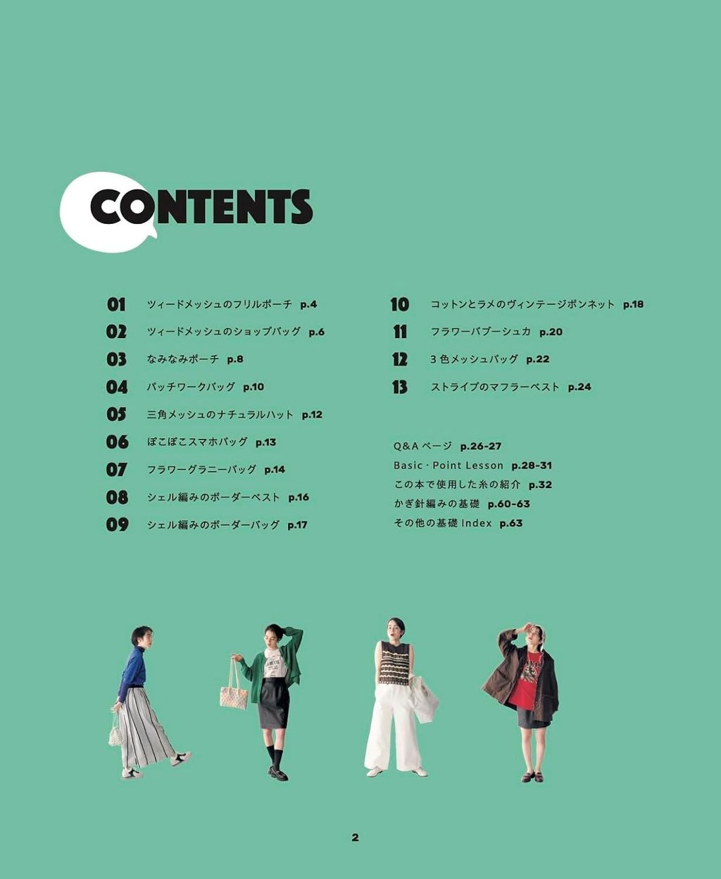 61mJIFds+rL._SL1500_