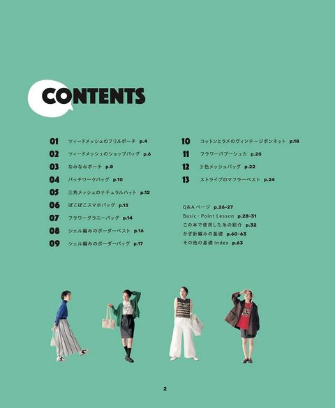 61mJIFds+rL._SL1500_