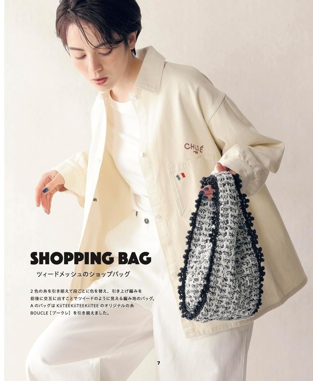 717Ym-SGnpL._SL1500_