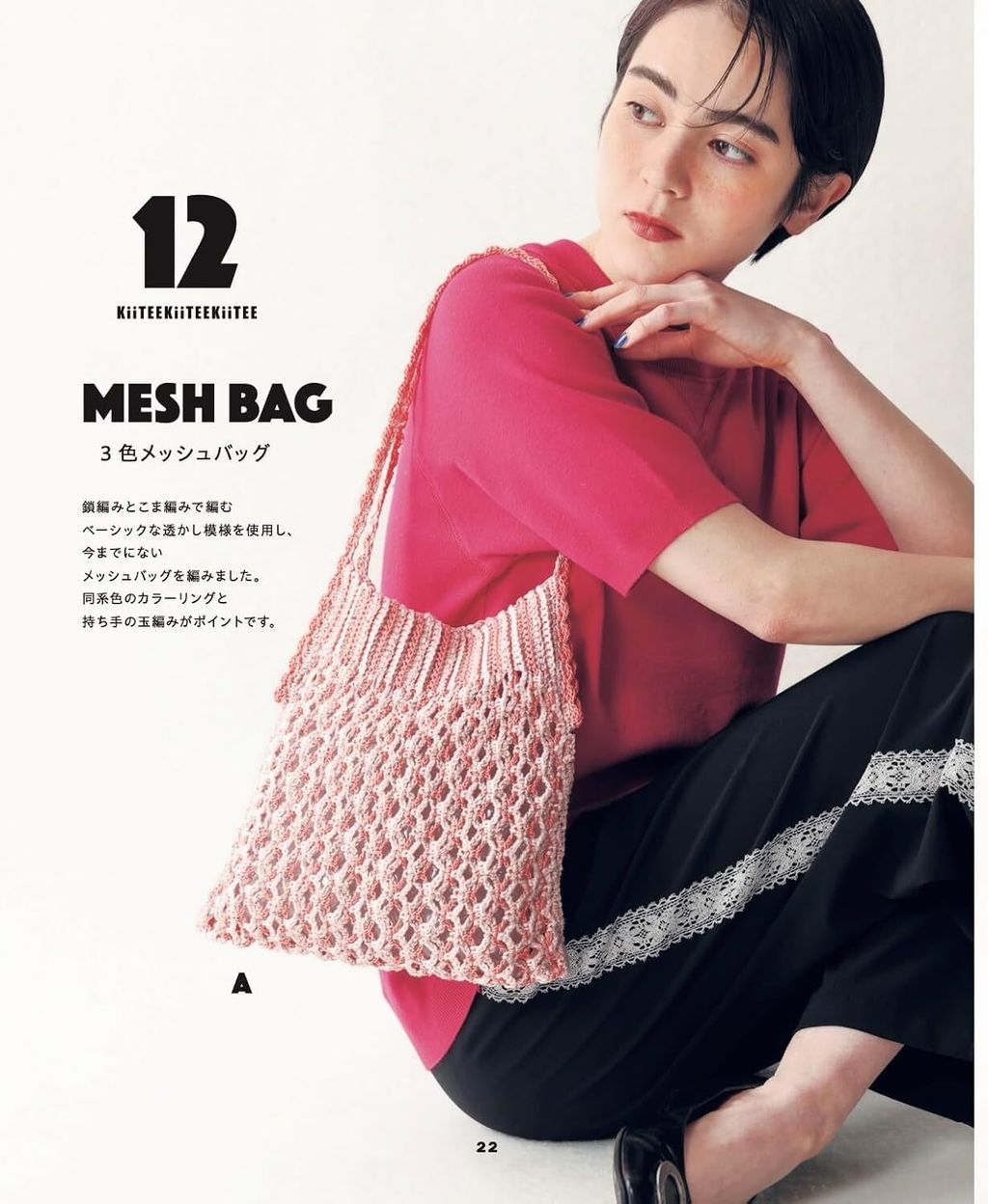 71CbcaywakL._SL1500_