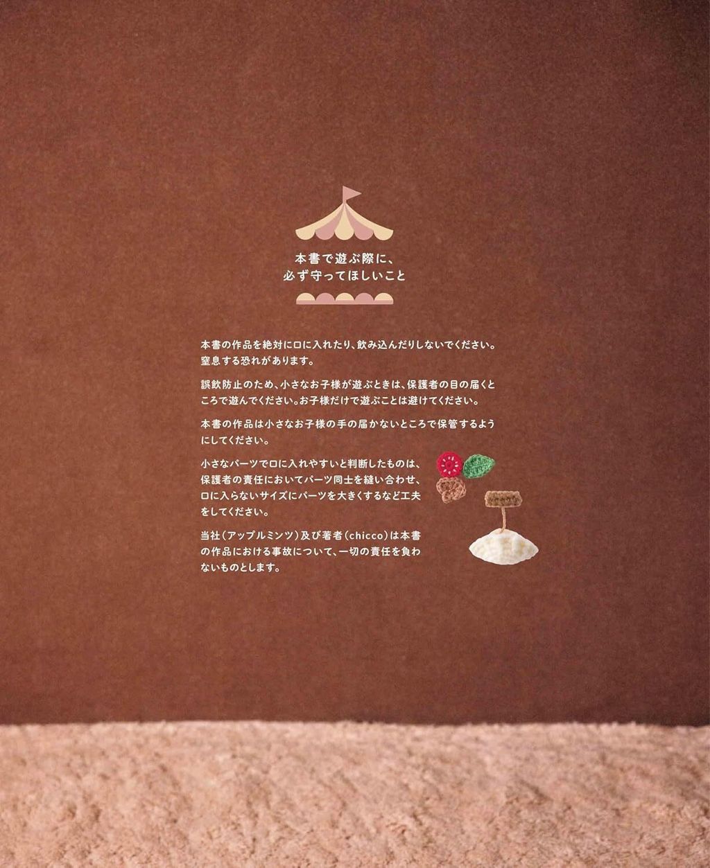 81lGOzKzAFL._SL1500_