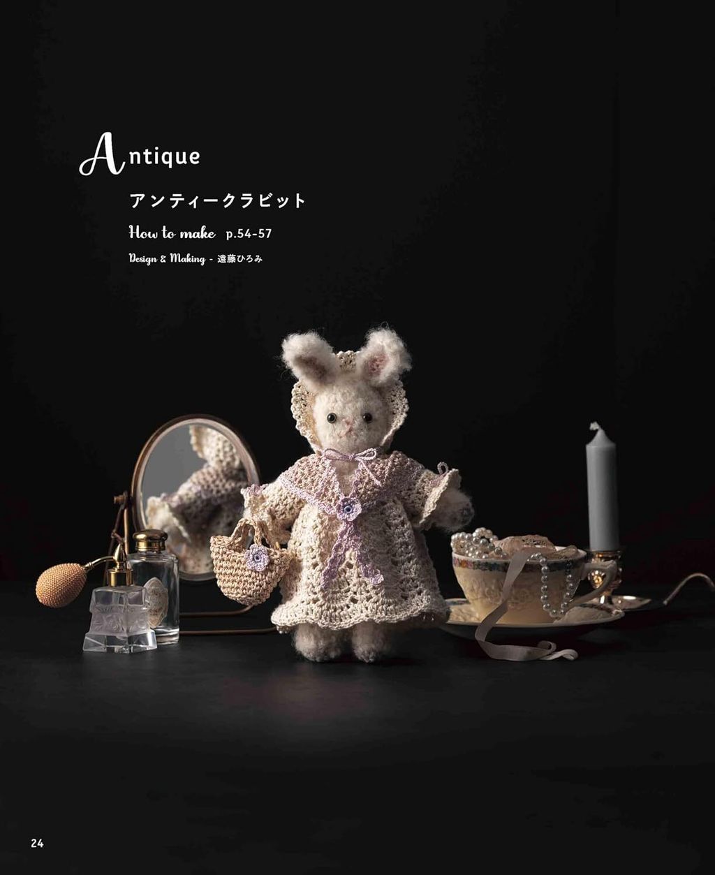 712Fwk2DTeL._SL1500_