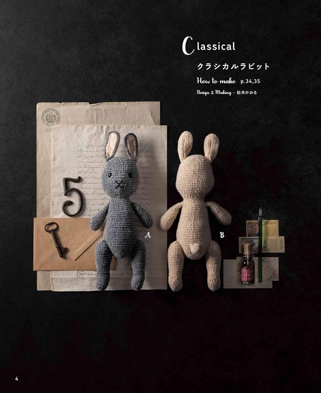 81i19F4p3wL._SL1500_