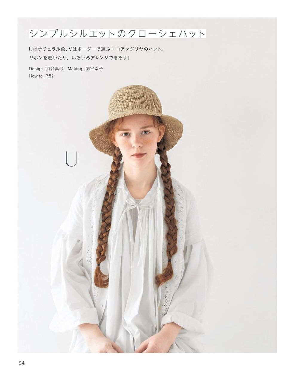 71xeswq23bL._SL1500_