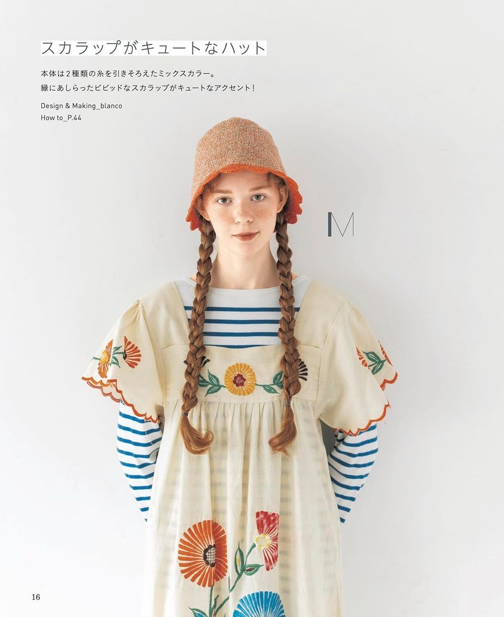 712MwabHUyL._SL1500_