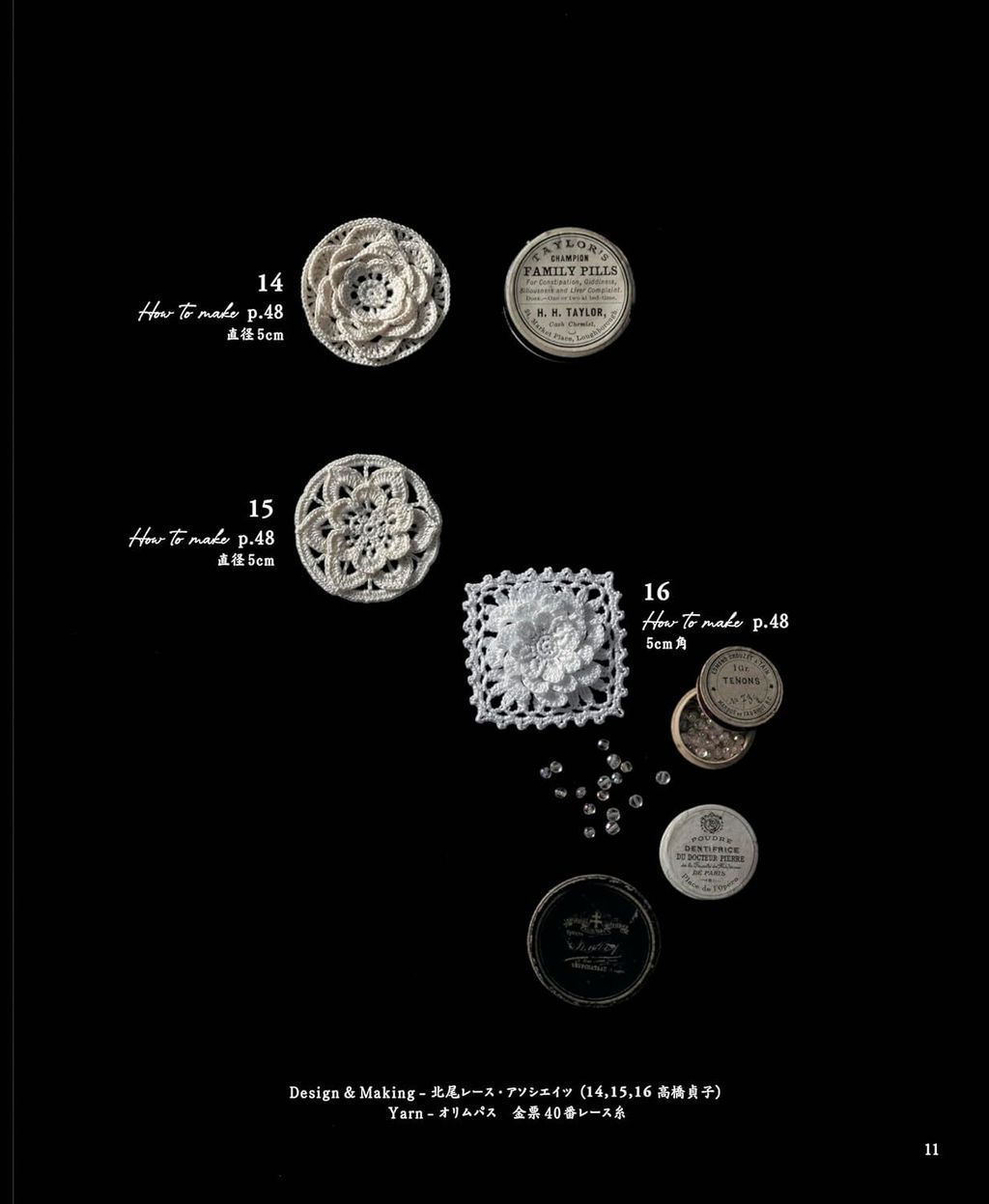 71D8JhIGarL._SL1500_