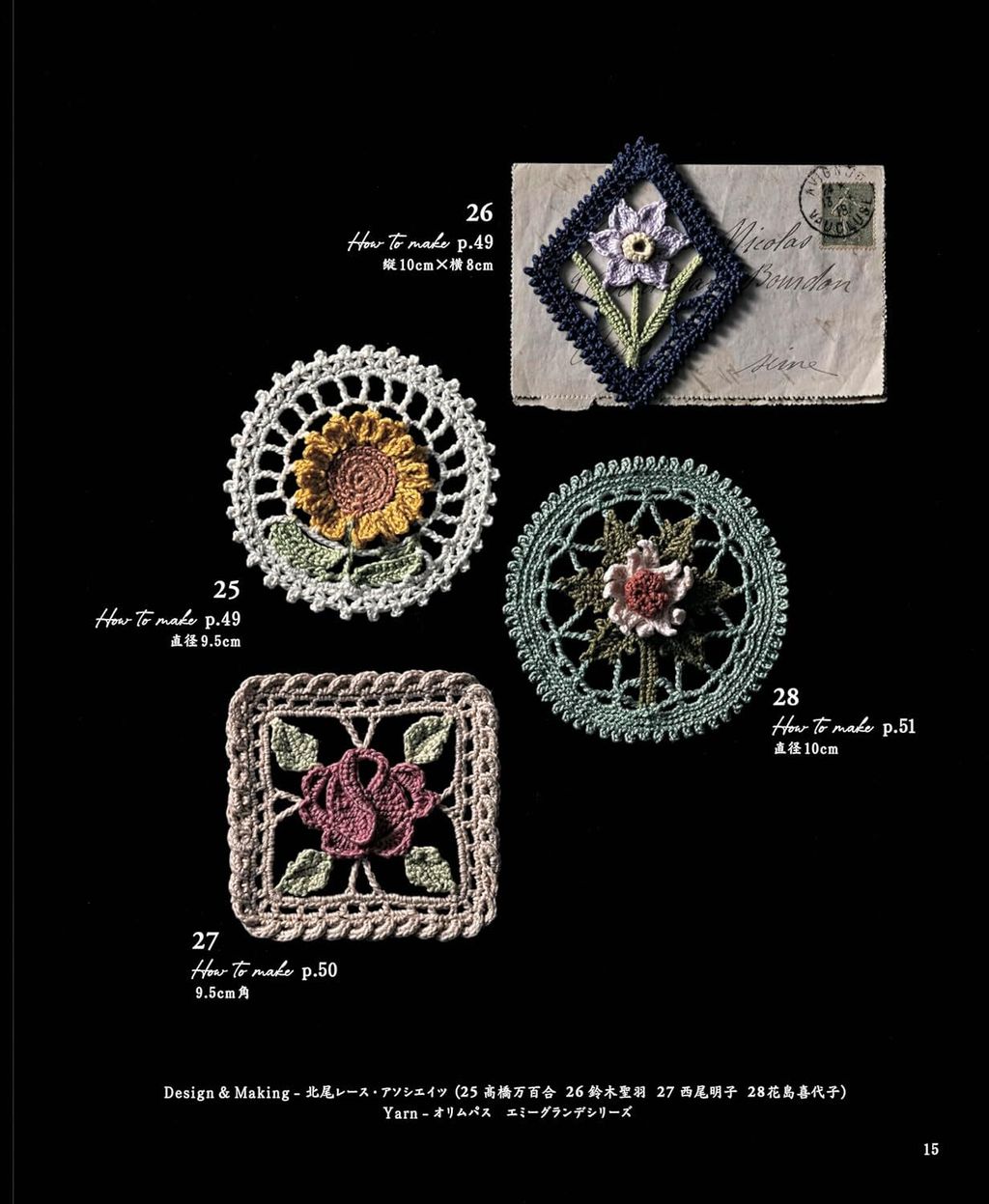 810-JsmVstL._SL1500_