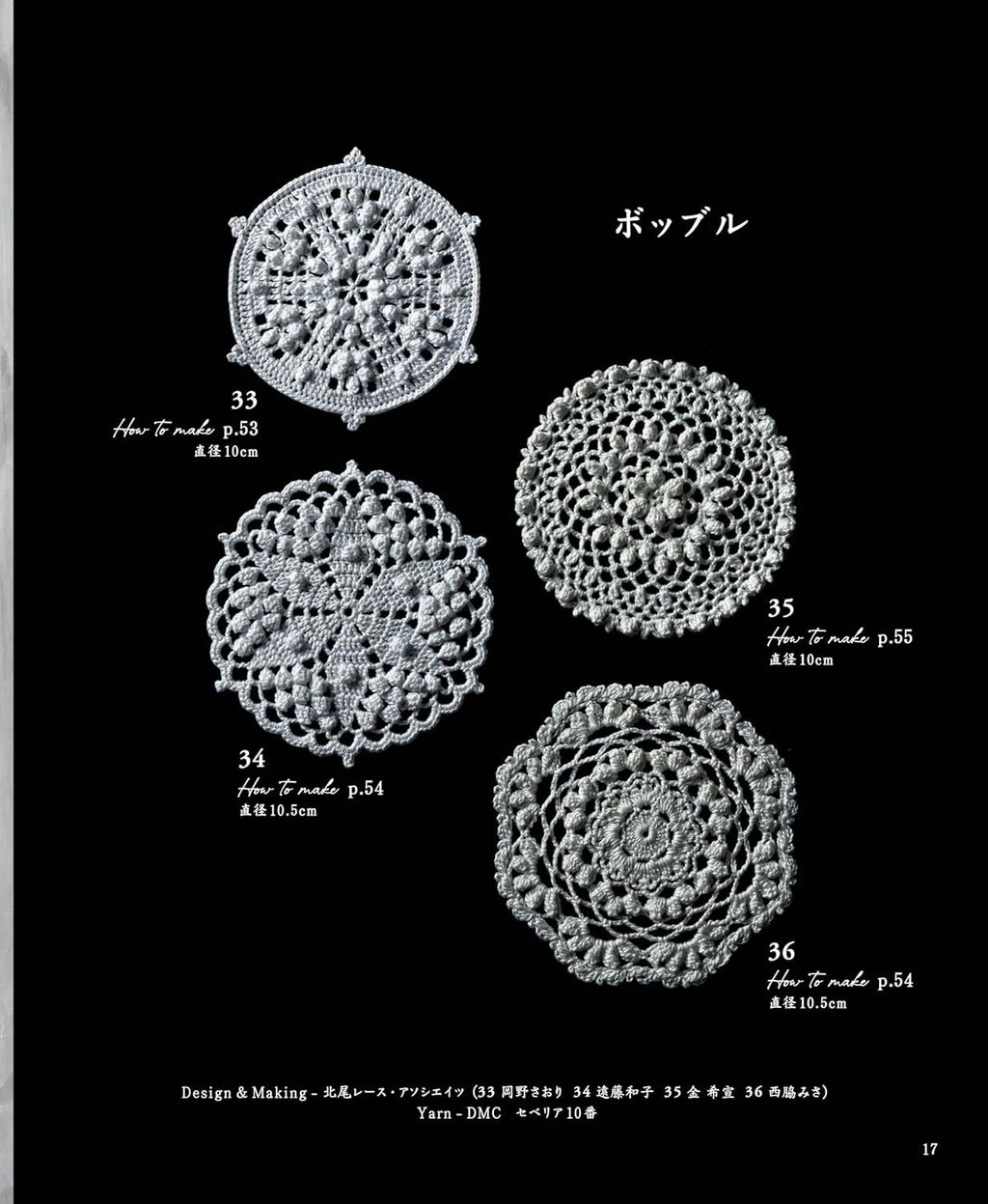 81vBRZ7DUkL._SL1500_