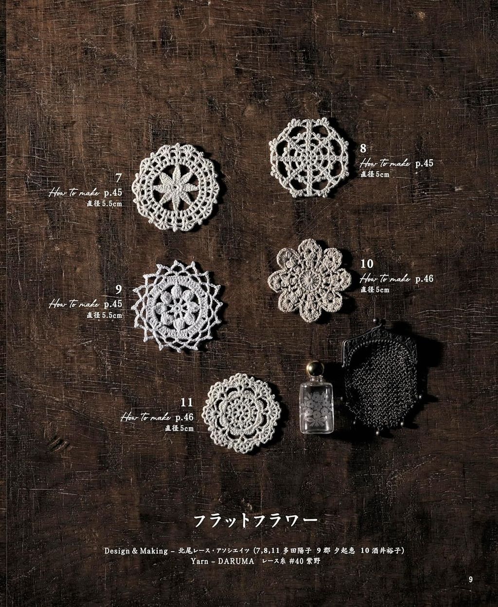 91FLISjZ7aL._SL1500_