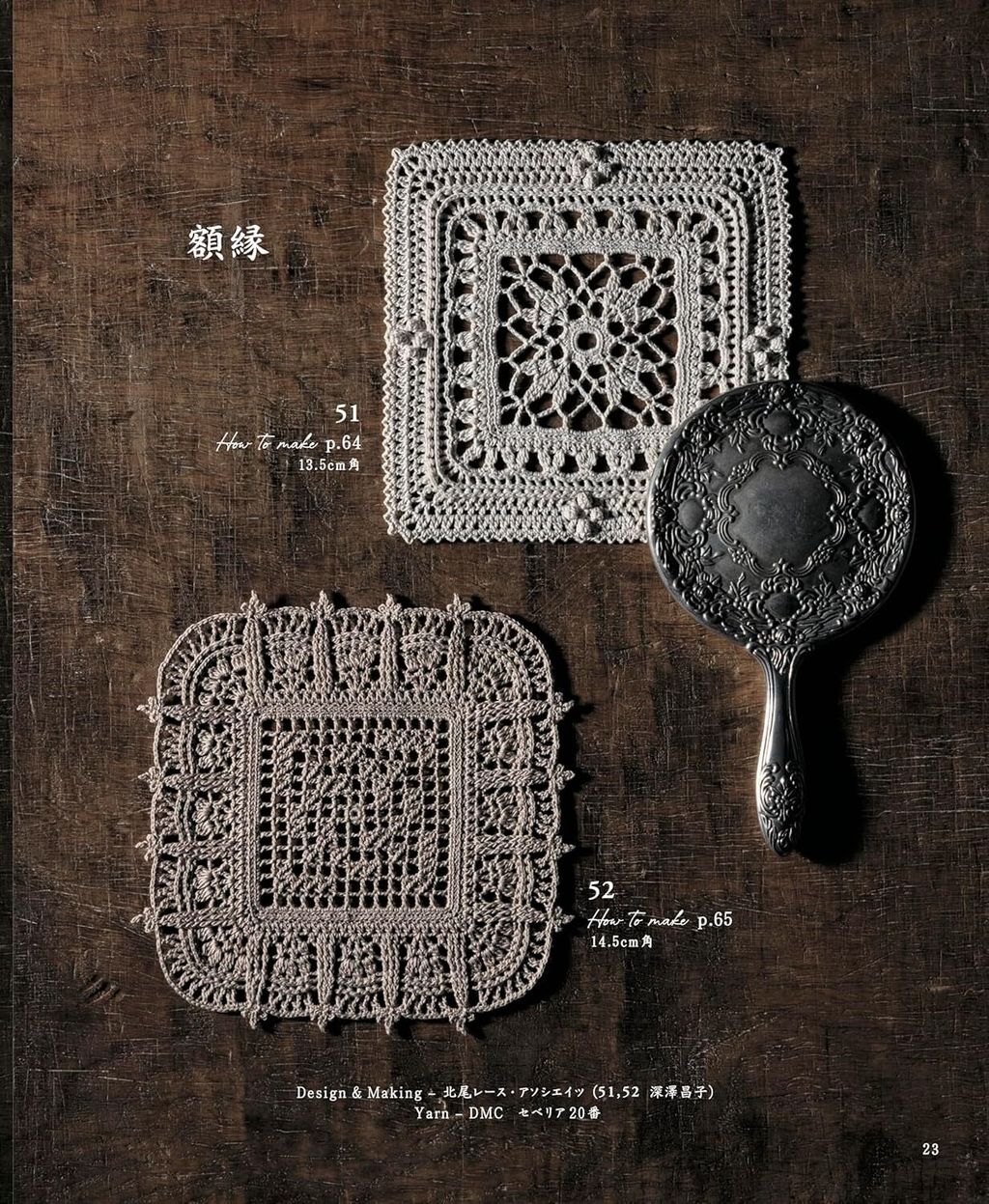 91wNMO6zu0L._SL1500_