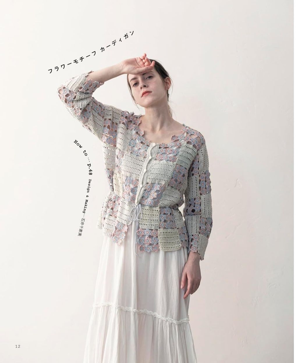 61yN2FG95ML._SL1500_