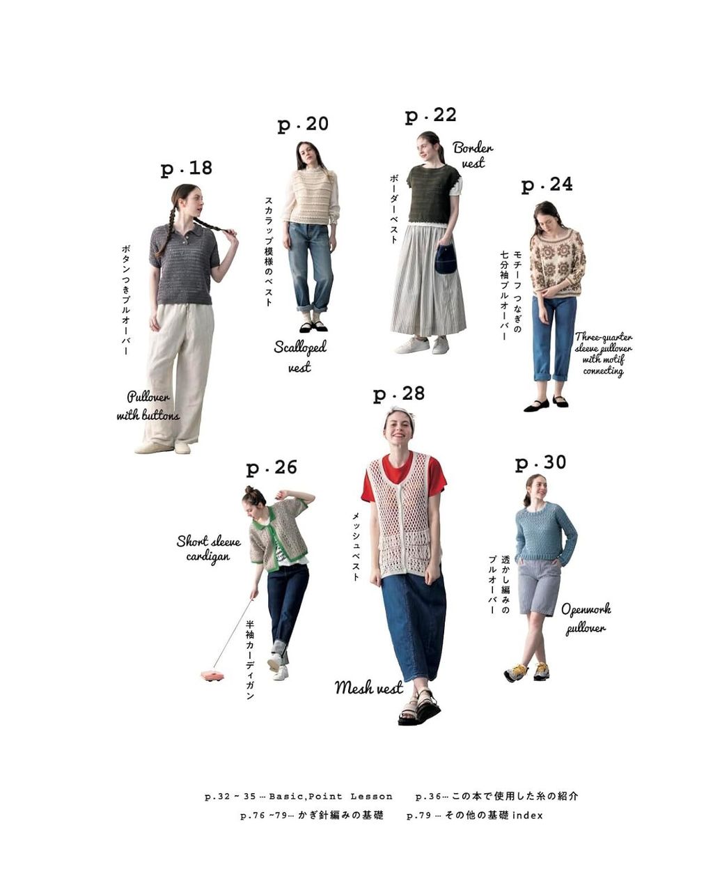 61+6wbjgi5L._SL1500_