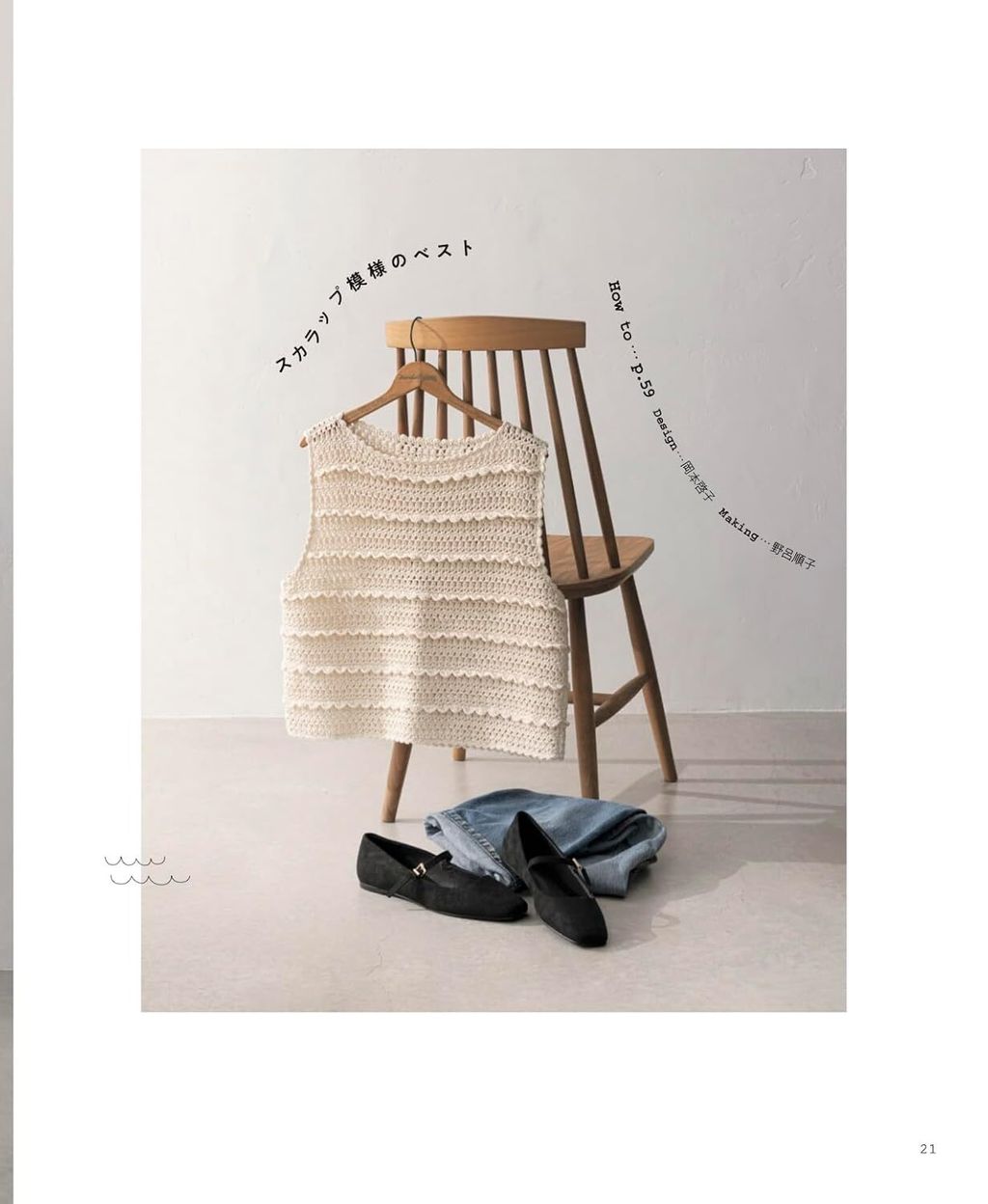 61Jyaoy4UtL._SL1500_