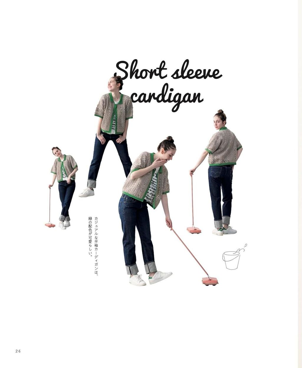 61+nJUsDjcL._SL1500_