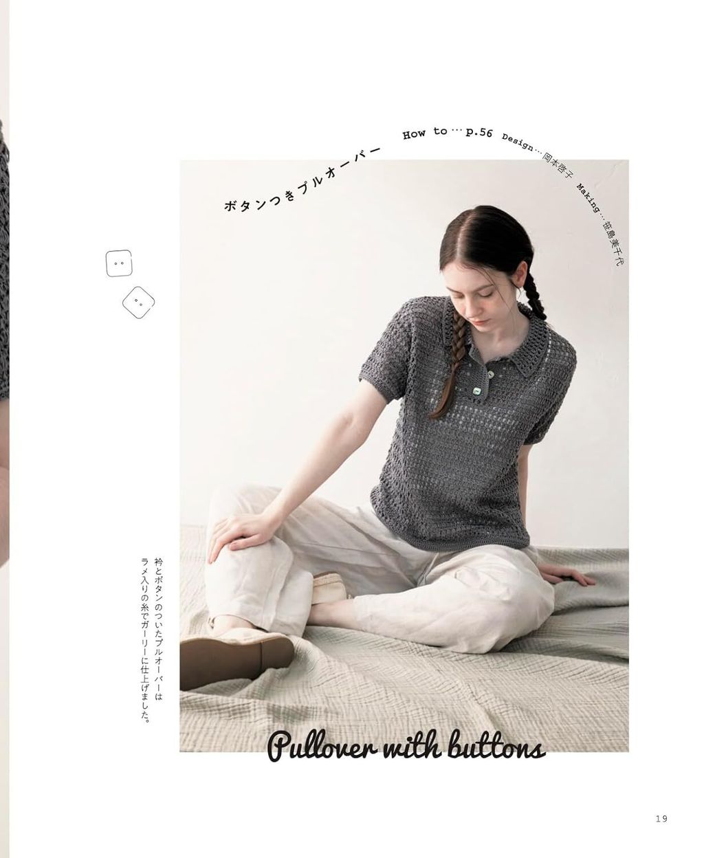 61zNy4W0LTL._SL1500_