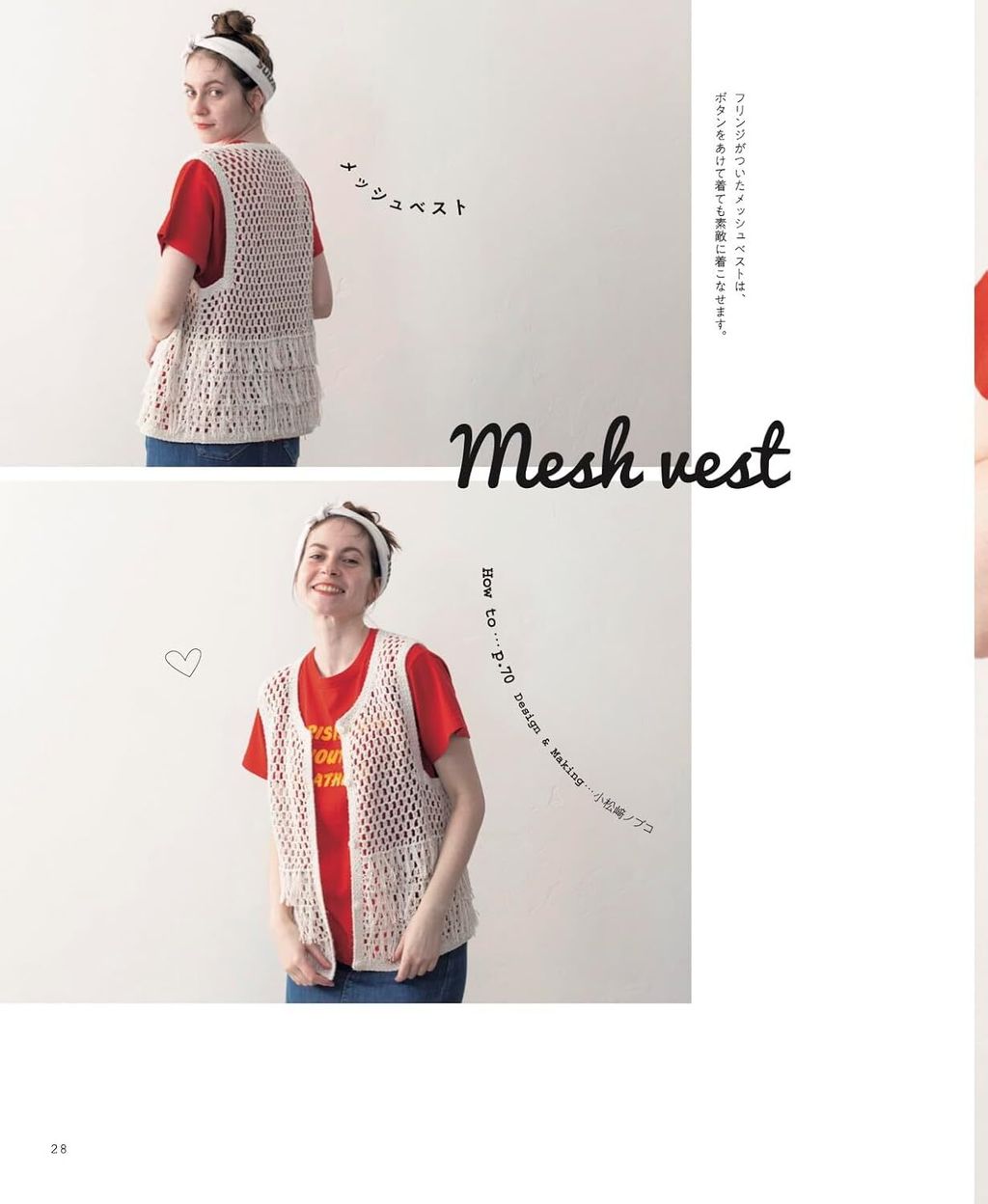 61lufn24d9L._SL1500_