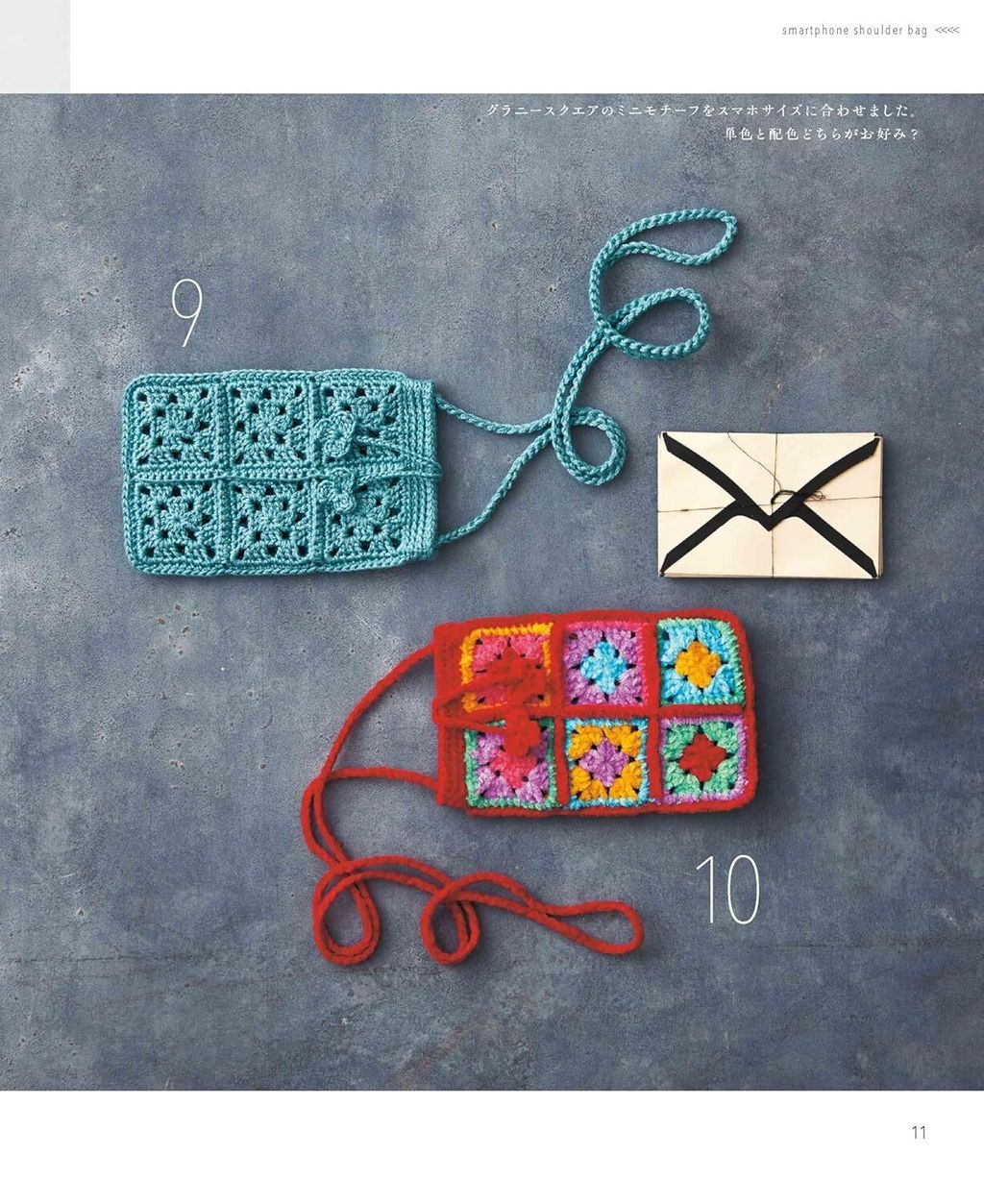 91W2B3uakML._SL1500_