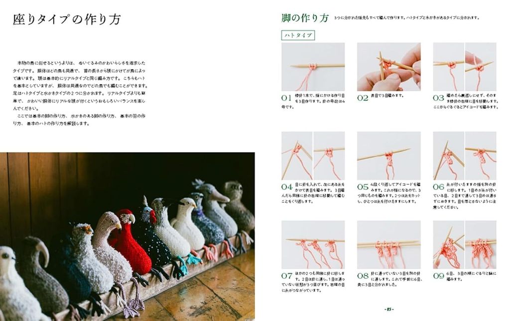 71OFV1DZwZL._SL1500_ (1)