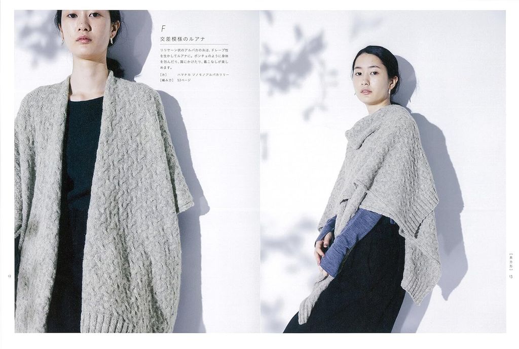 91-pR73EJML._SL1500_