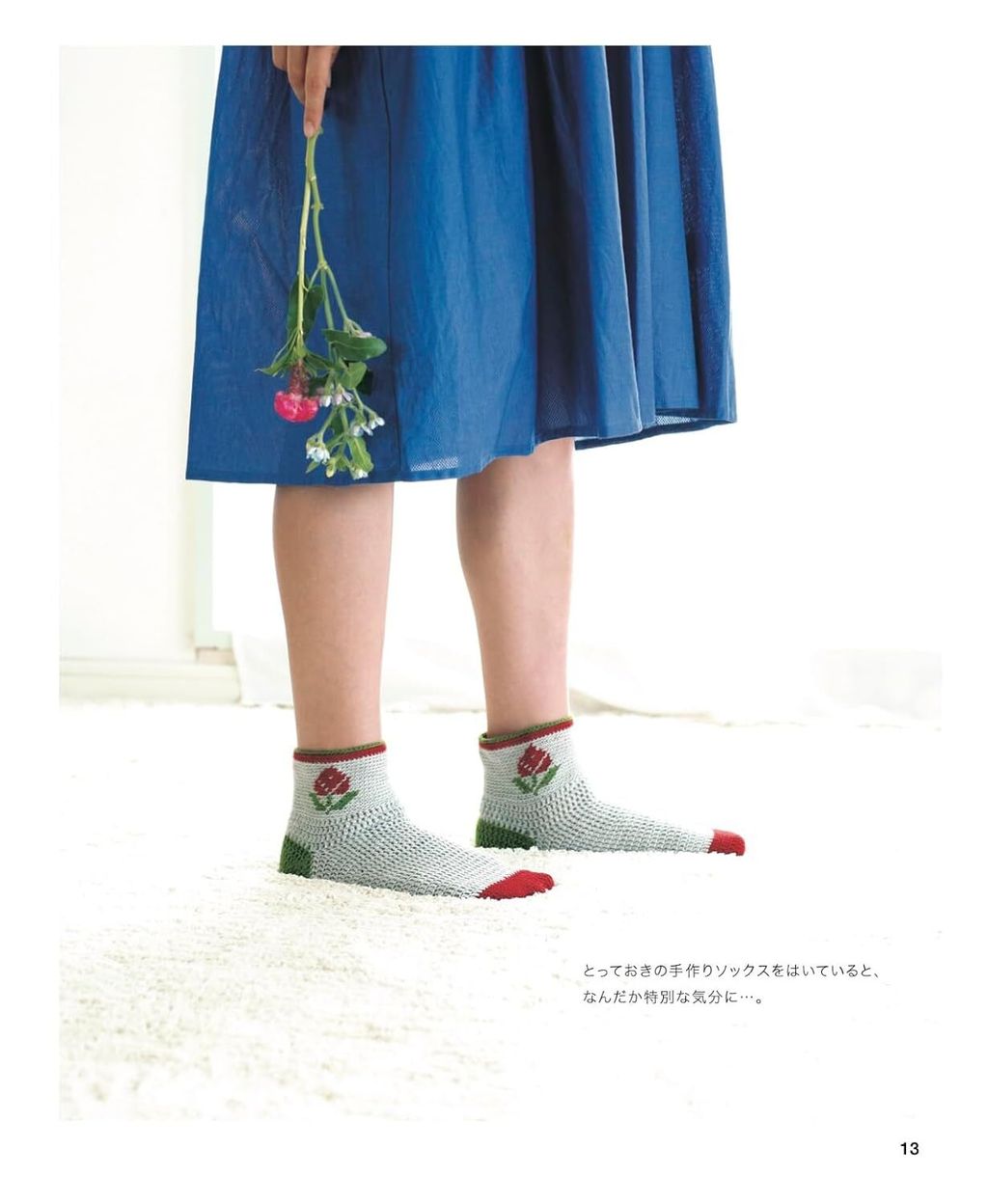 61v2yG-74JL._SL1500_