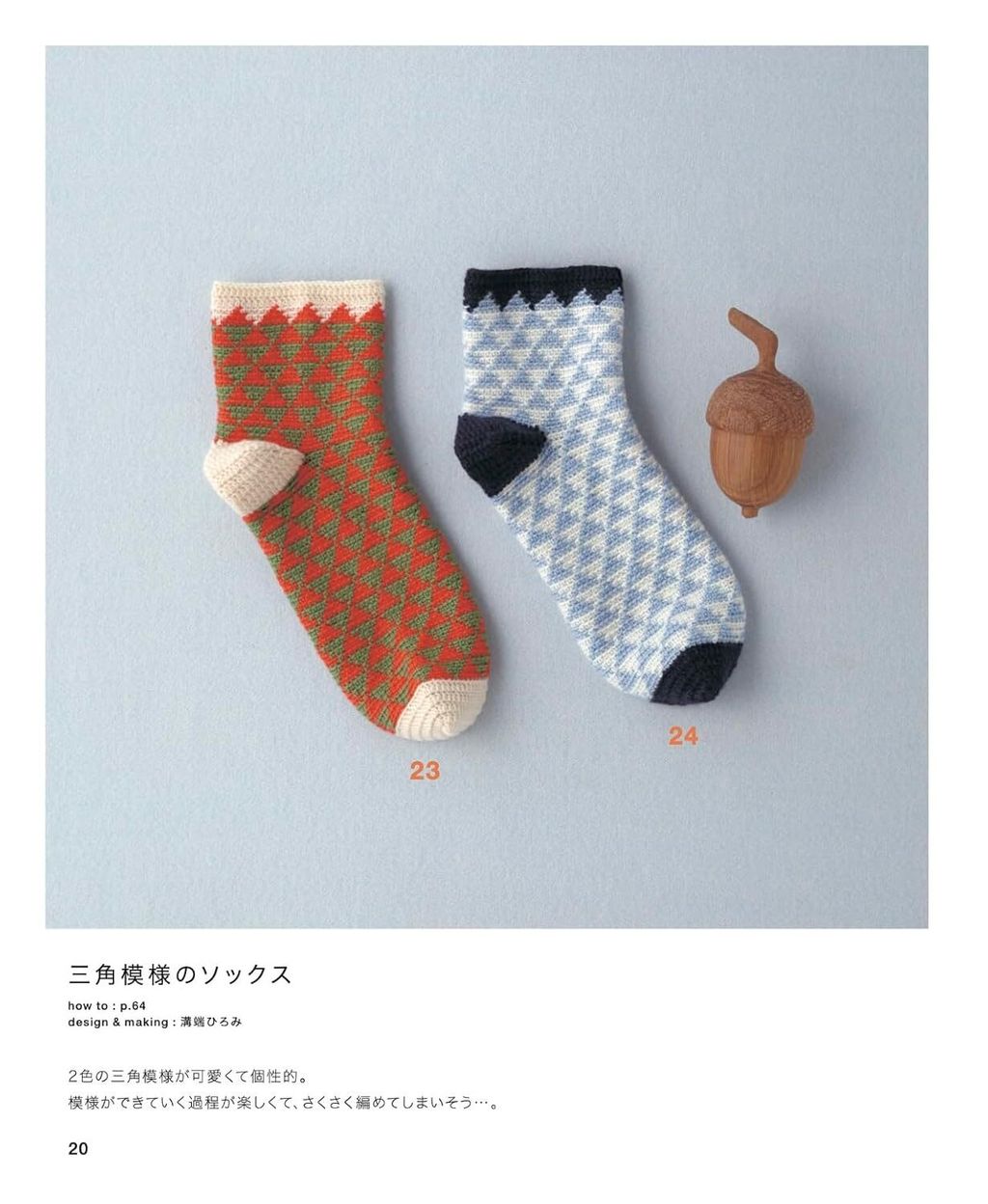 71y53jA+YkL._SL1500_