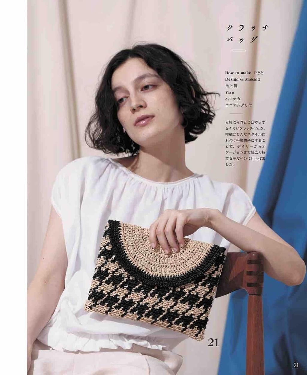 61wHUGDl53L._SL1500_