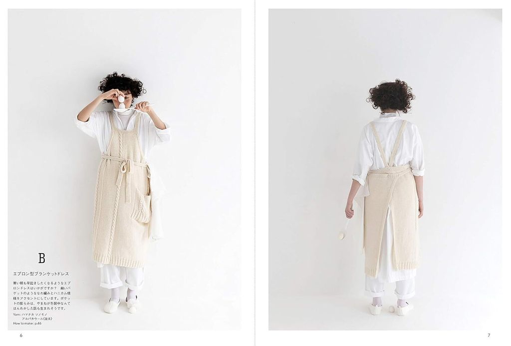 71r8R3ADDgL._SL1500_