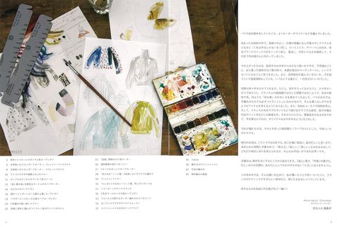 91HpY4LwBfL._SL1500_