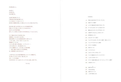 71CcCEuFIqL._SL1500_