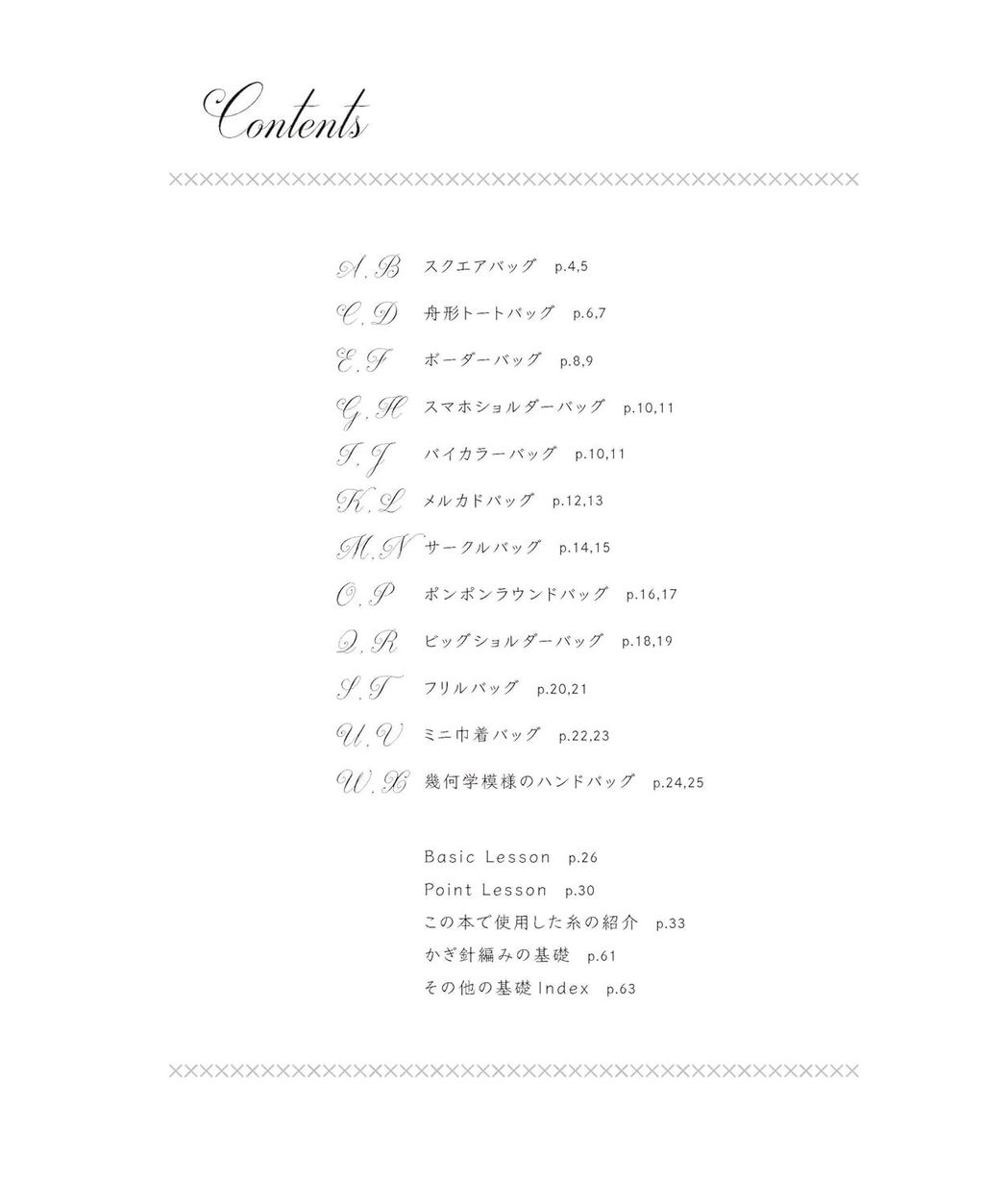 61+-L5vonUL._SL1500_