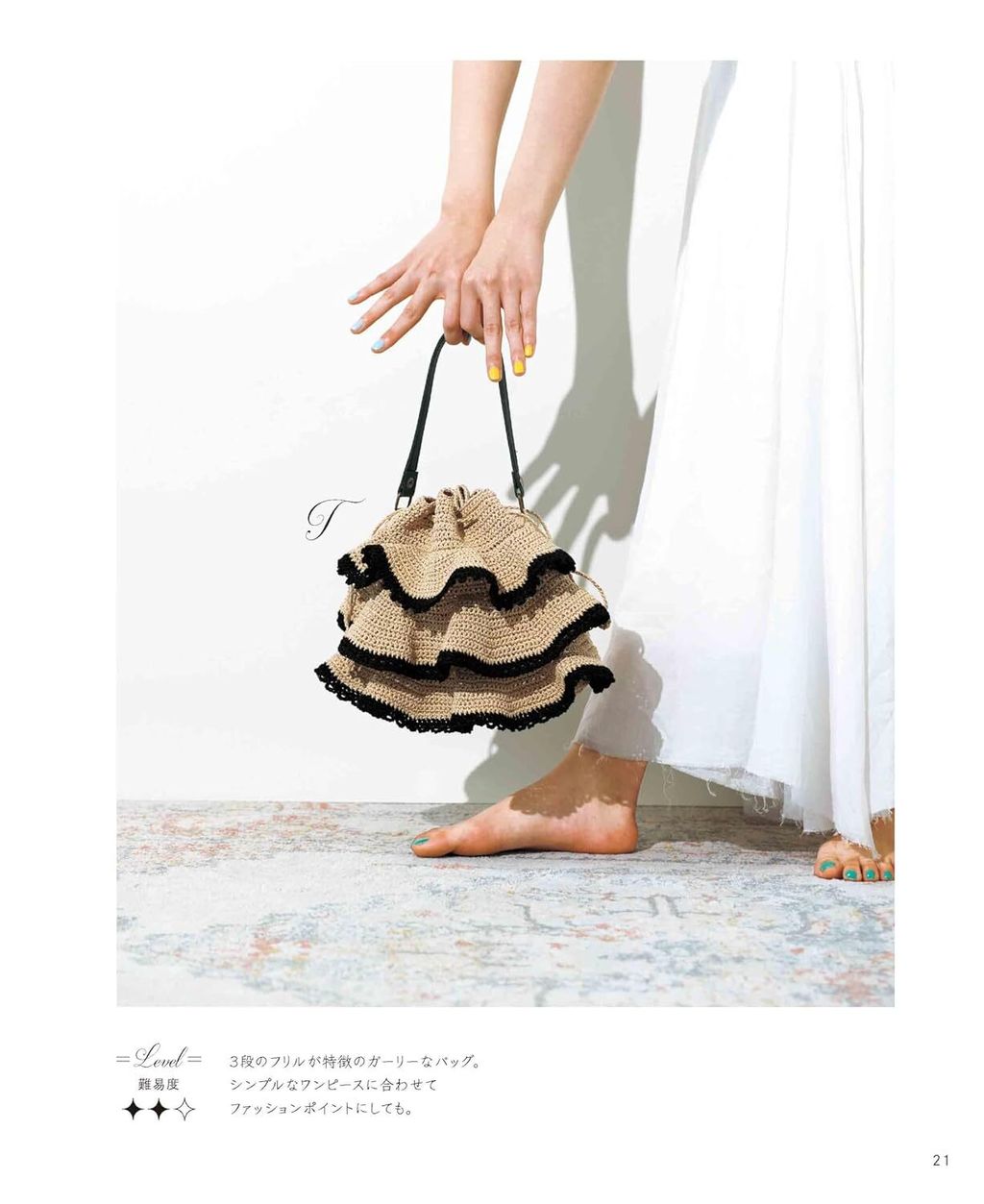 71sUM+oVU6L._SL1500_